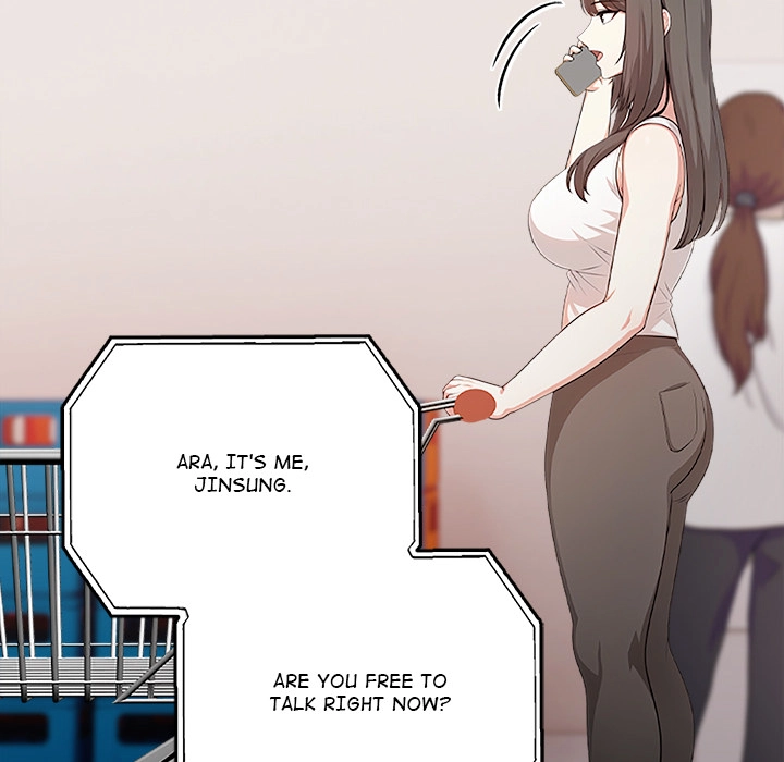 Read When No One
