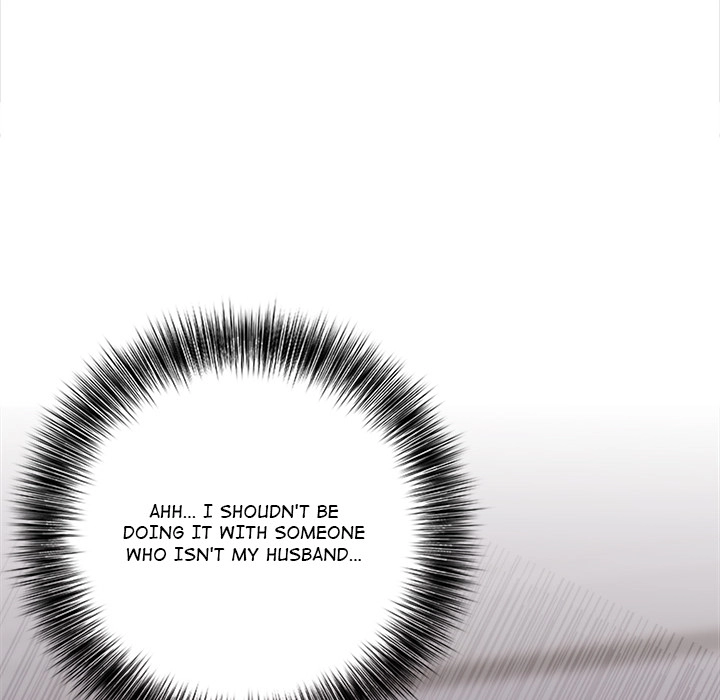 Read When No One