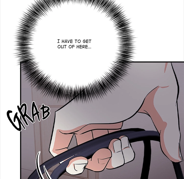 Read When No One