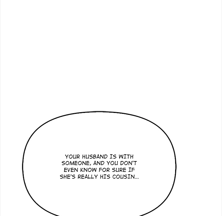 Read When No One