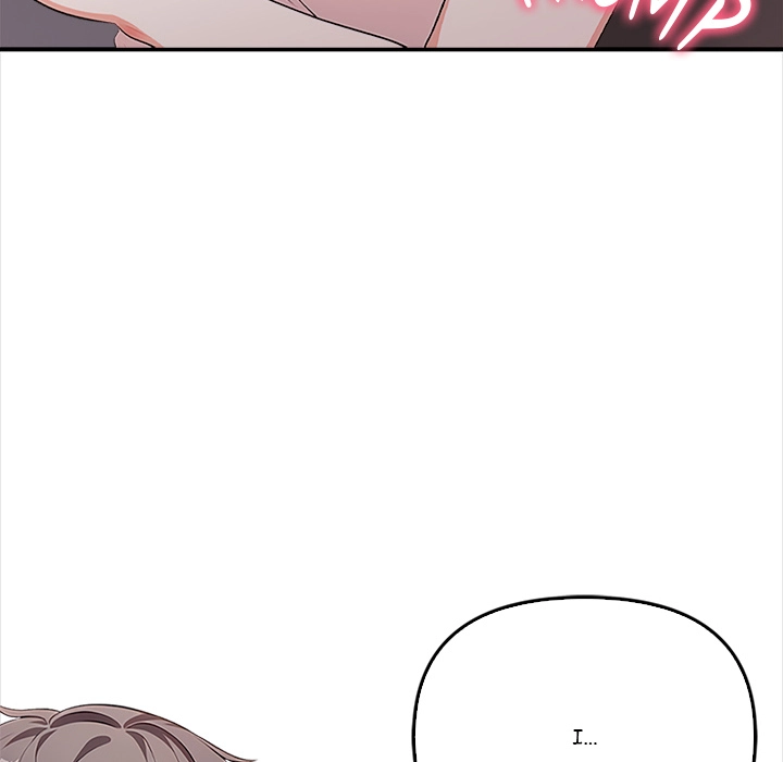 Read When No One