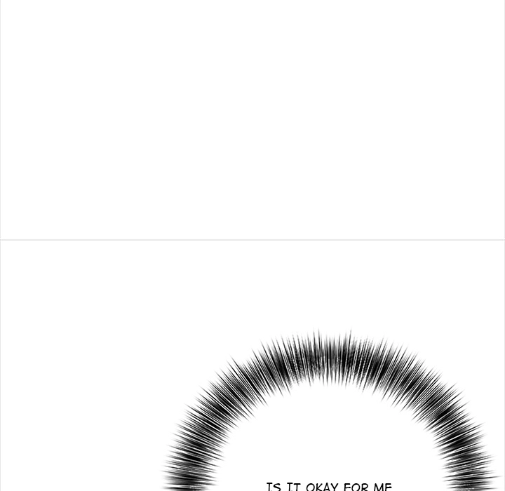 Read When No One