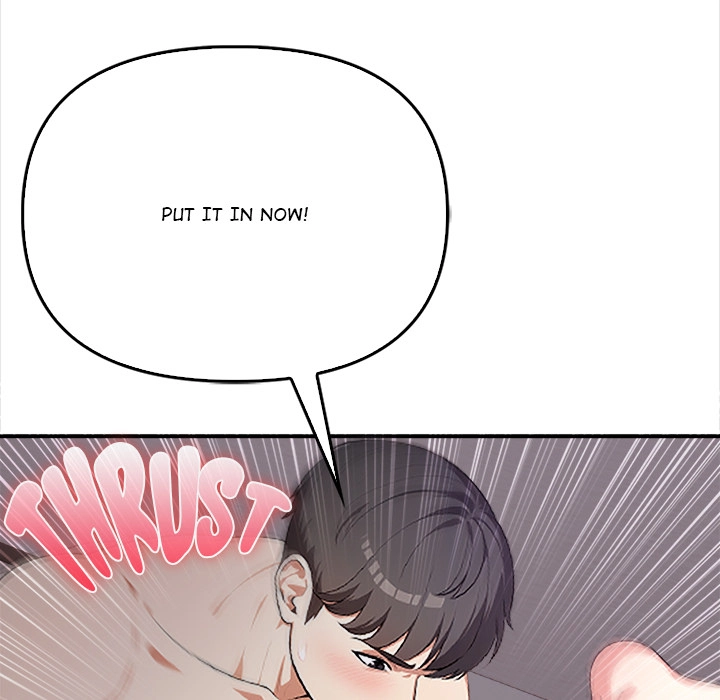 Read When No One