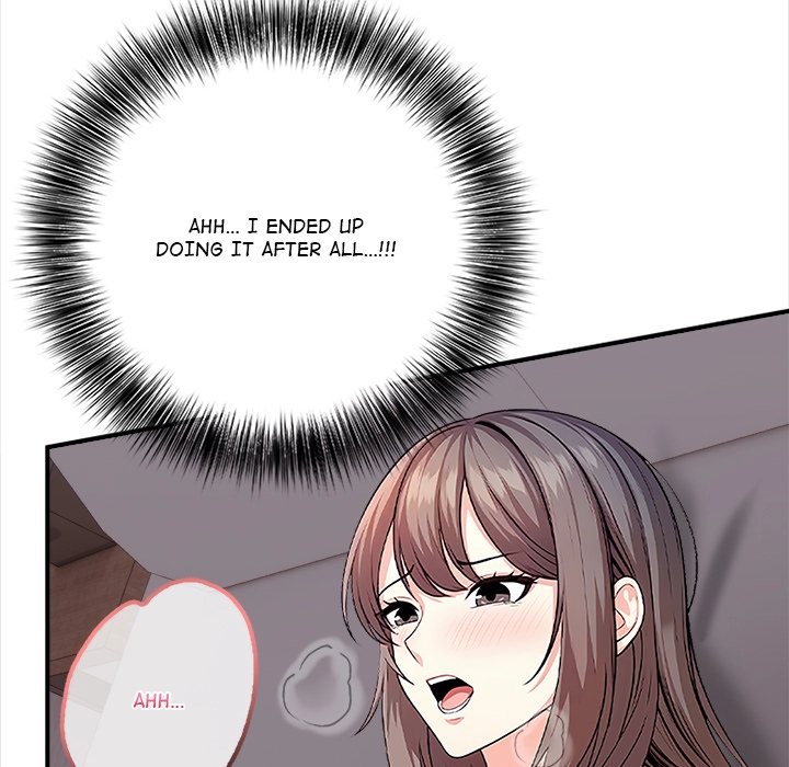 Read When No One