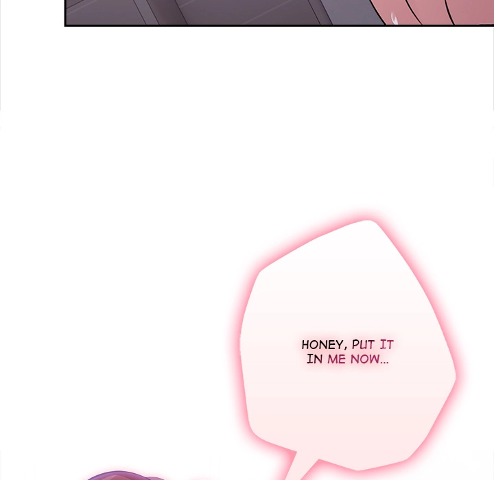 Read When No One