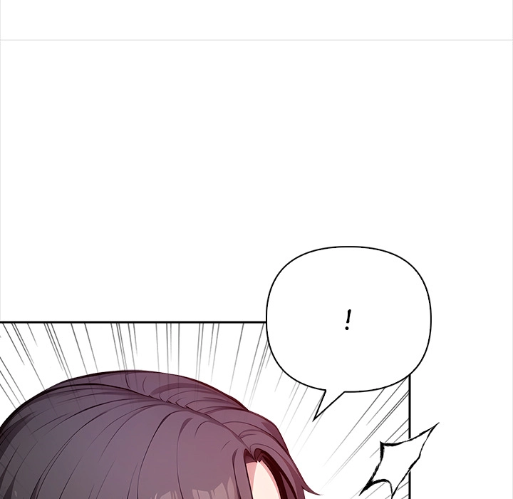 Read When No One