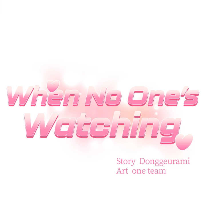 Read When No One