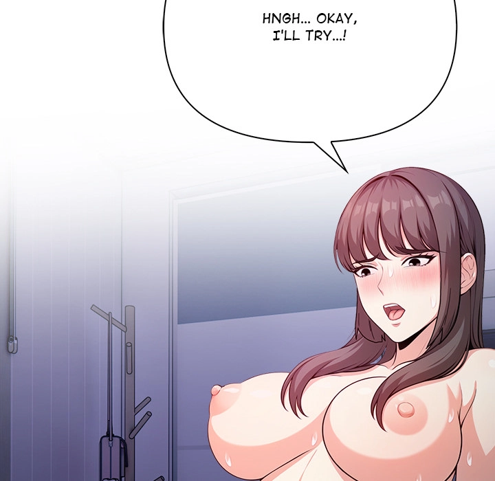 Read When No One