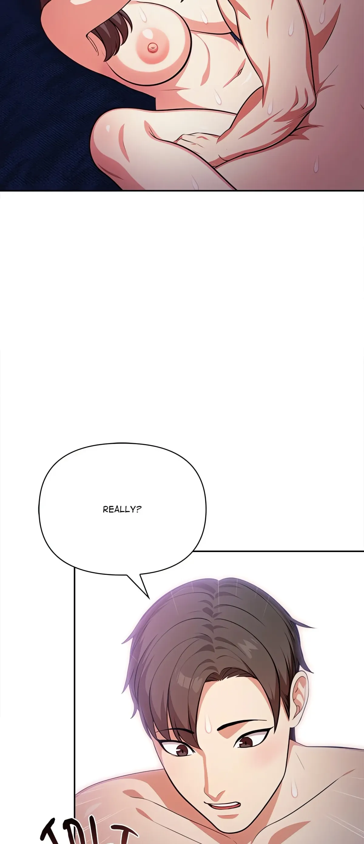Read When No One
