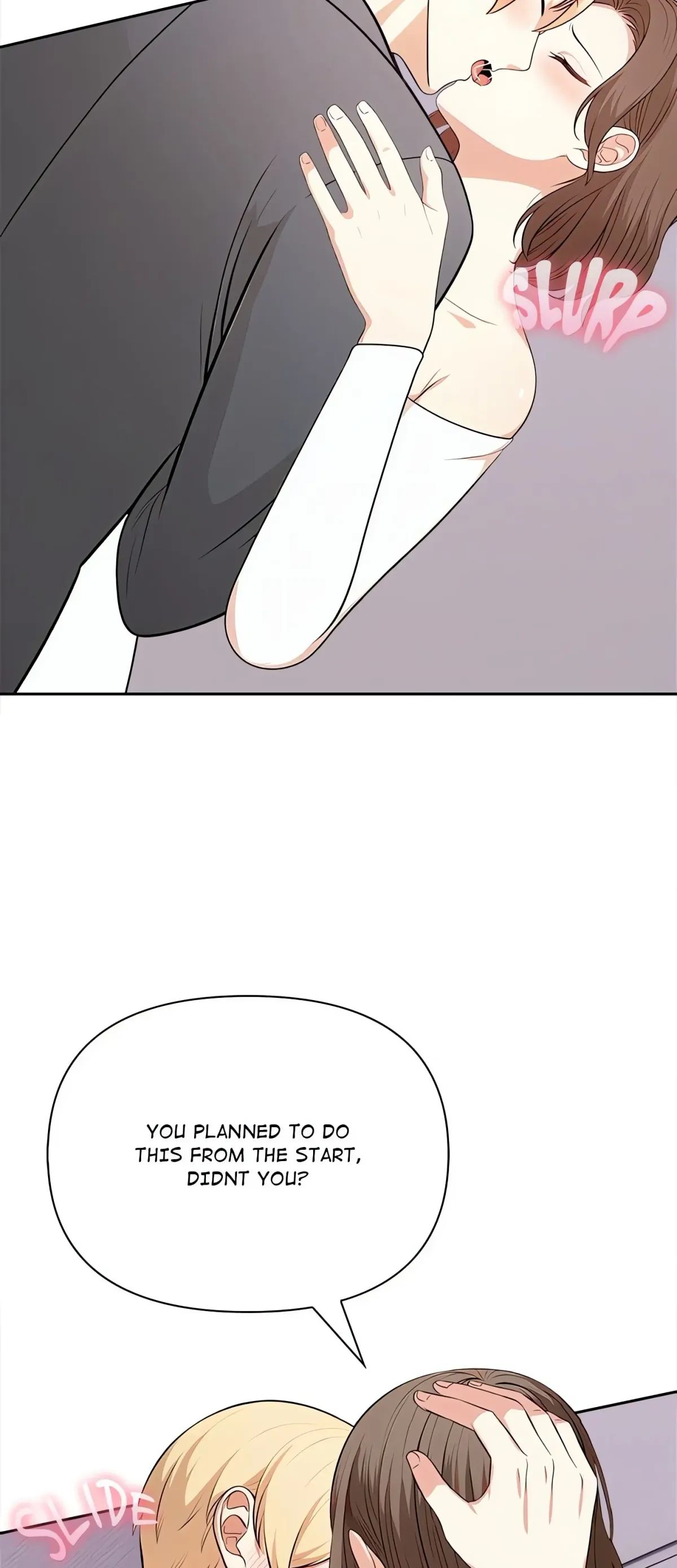 Read When No One