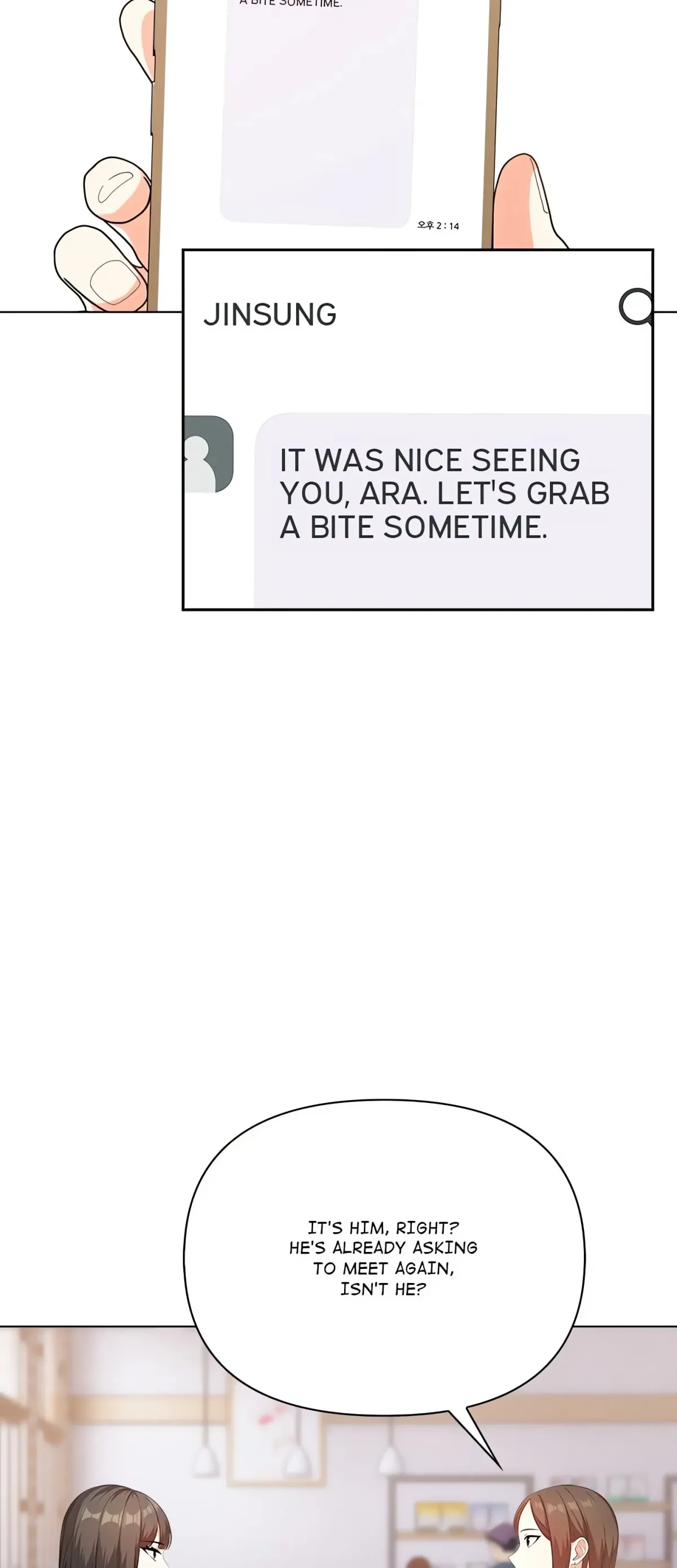 Read When No One
