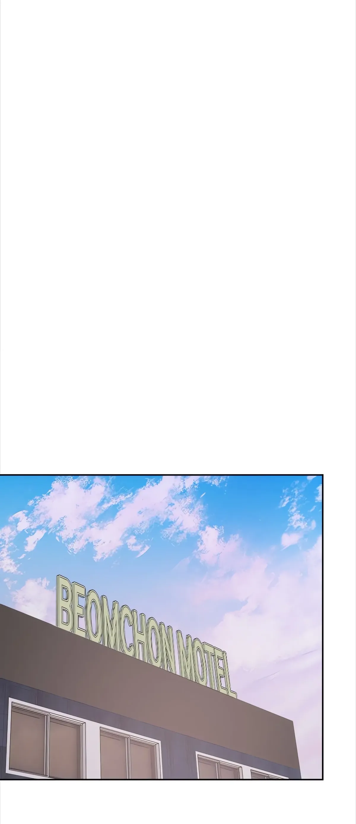 Read When No One