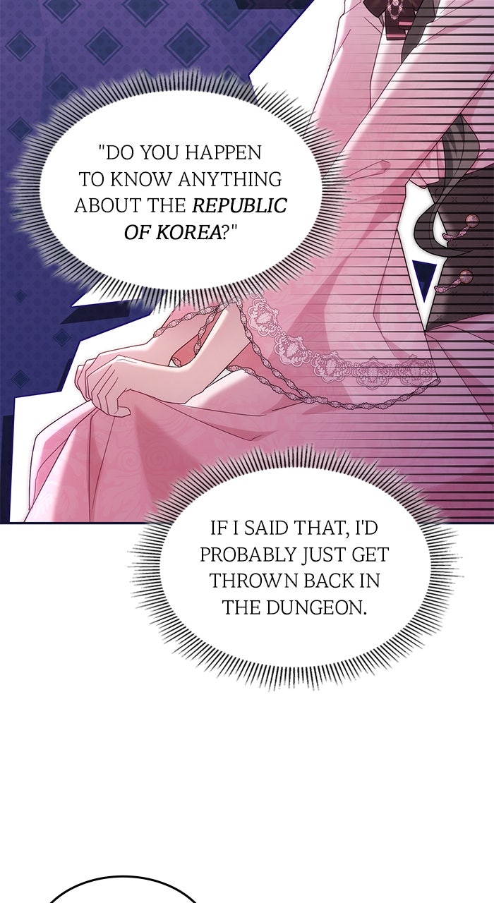 Read When the Archduke