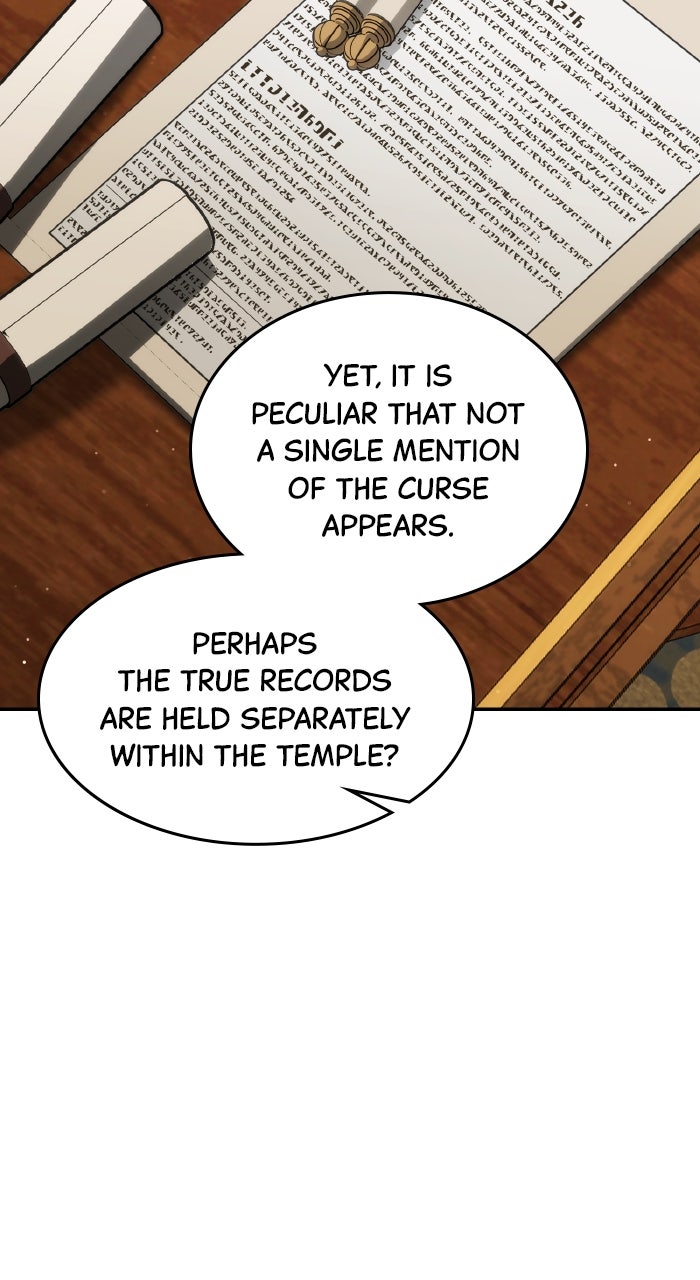 Read When the Archduke