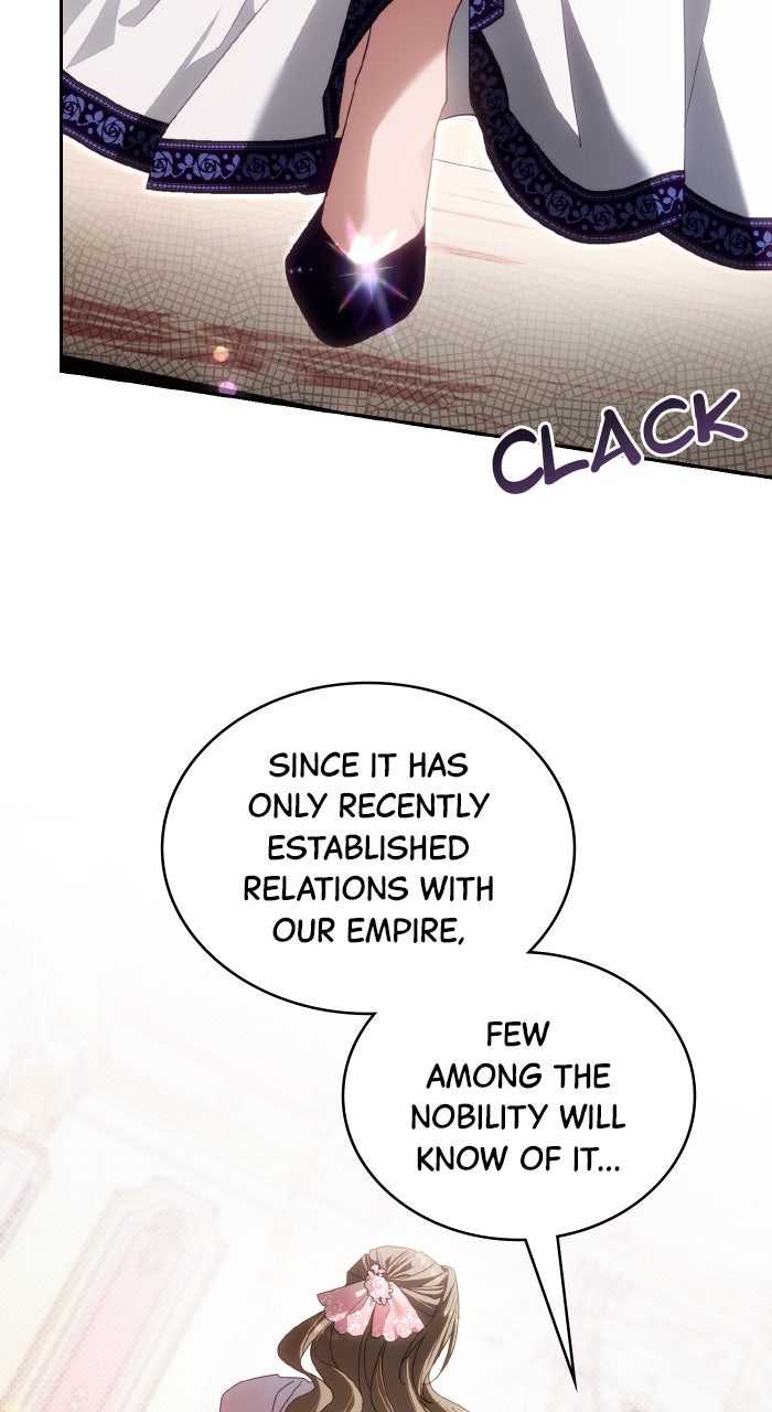 Read When the Archduke
