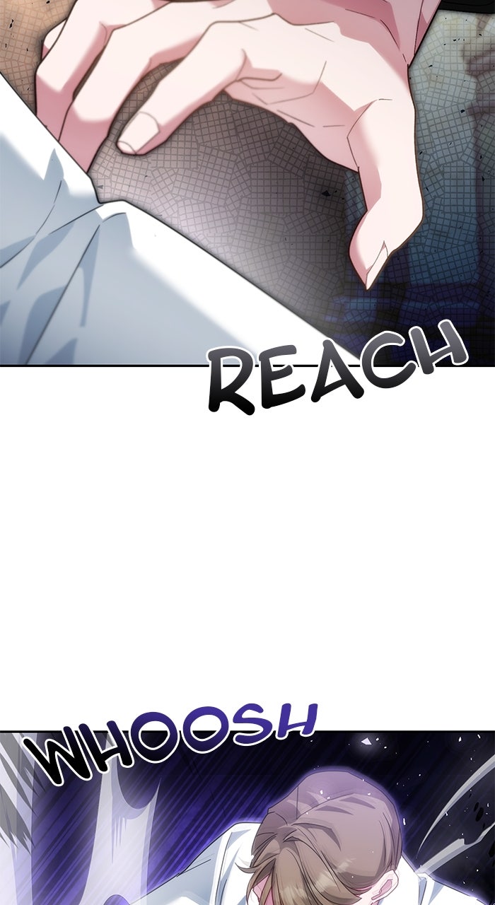 Read When the Archduke