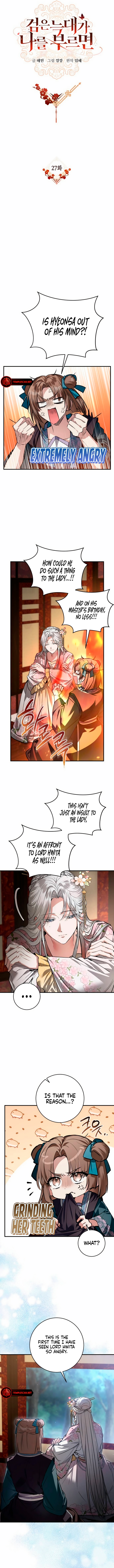 Read When The Black Wolf Calls My name chapter 27 image 1 on Lezhin