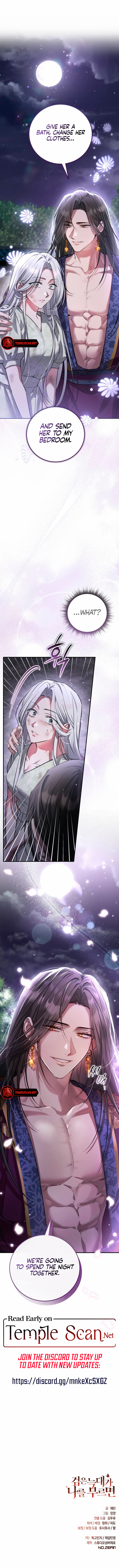 Read When The Black Wolf Calls My name chapter 3 image 14 on Lezhin
