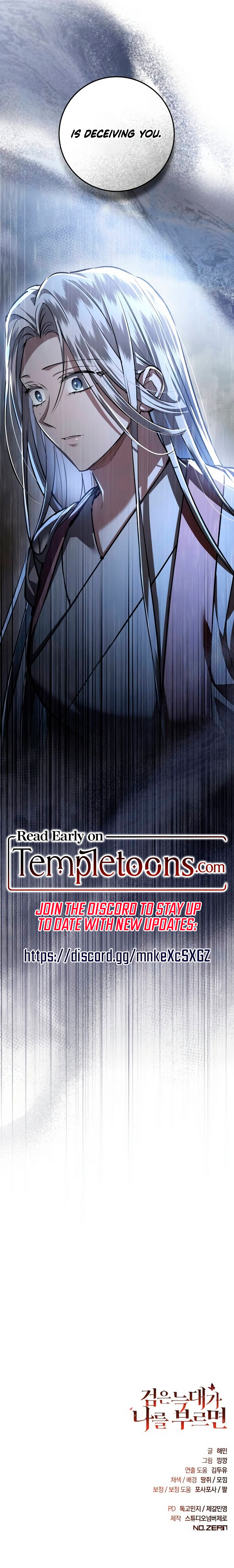 Read When The Black Wolf Calls My name chapter 36 image 12 on Lezhin