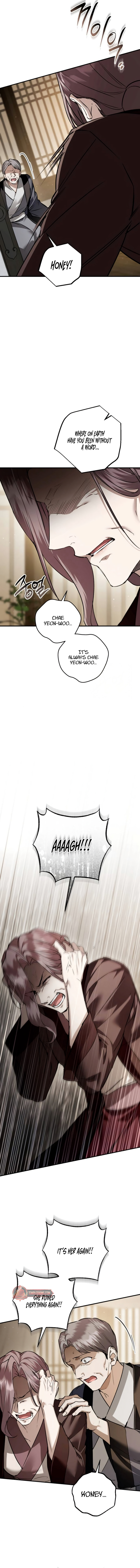 Read When The Black Wolf Calls My name chapter 75 image 13 on Lezhin