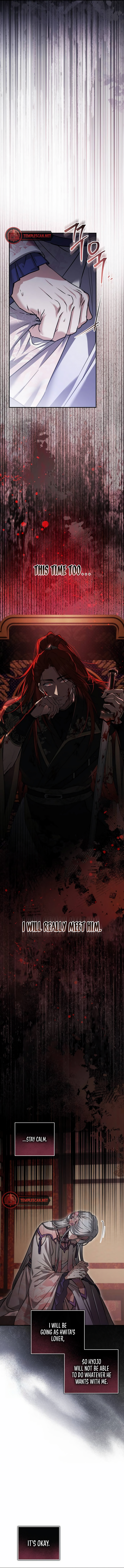 Read When The Black Wolf Calls My name chapter 9 image 7 on Lezhin