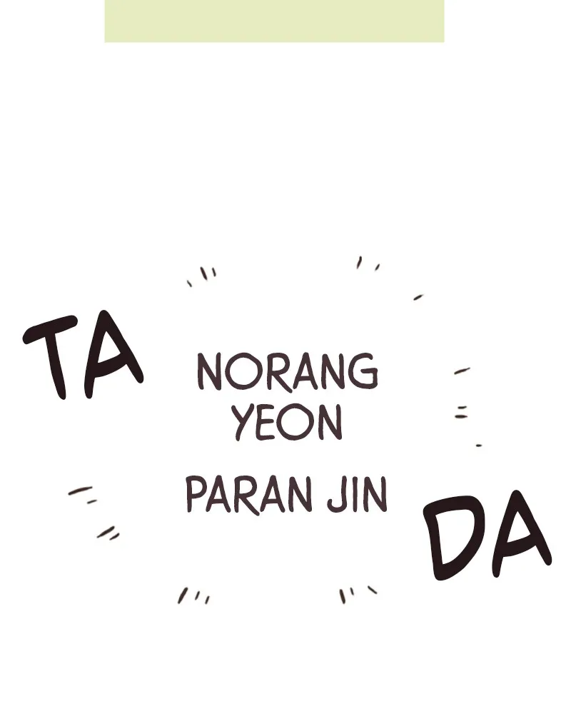 Read When the Day Comes chapter 1 image 33 on Lezhin