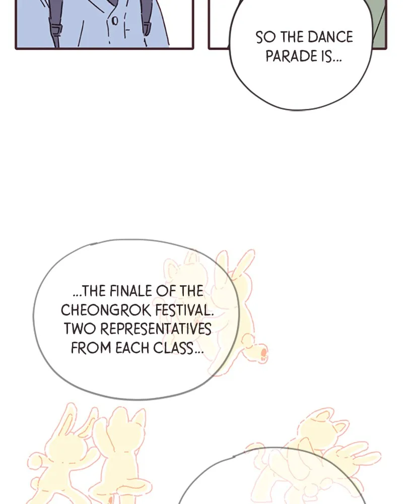 Read When the Day Comes chapter 1 image 74 on Lezhin