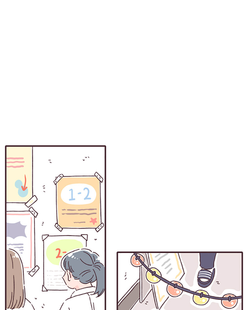 Read When the Day Comes chapter 10 image 63 on Lezhin