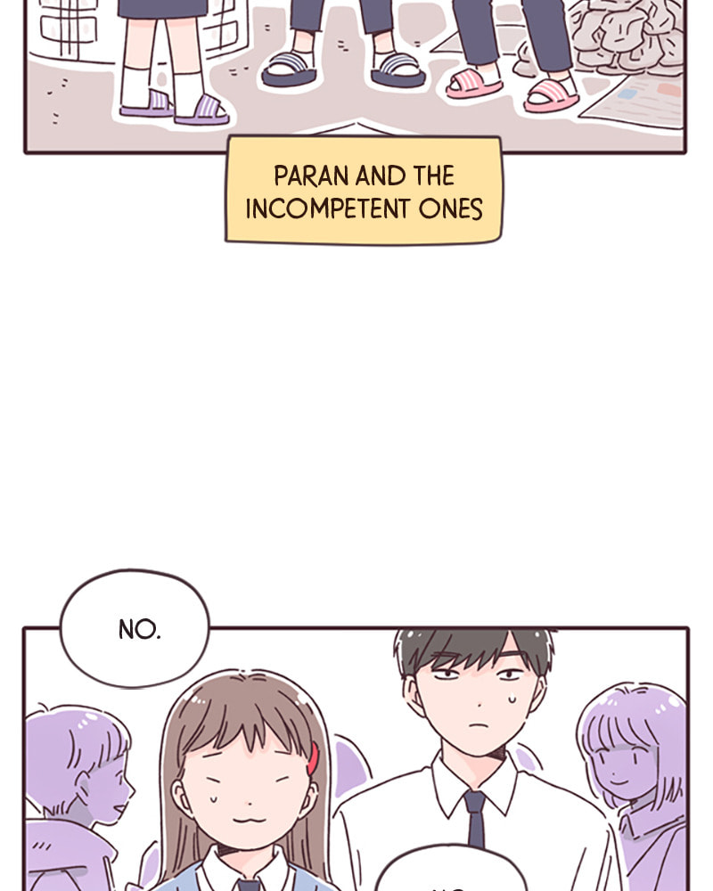 Read When the Day Comes chapter 13 image 18 on Lezhin