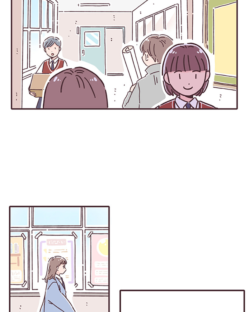 Read When the Day Comes chapter 13 image 2 on Lezhin