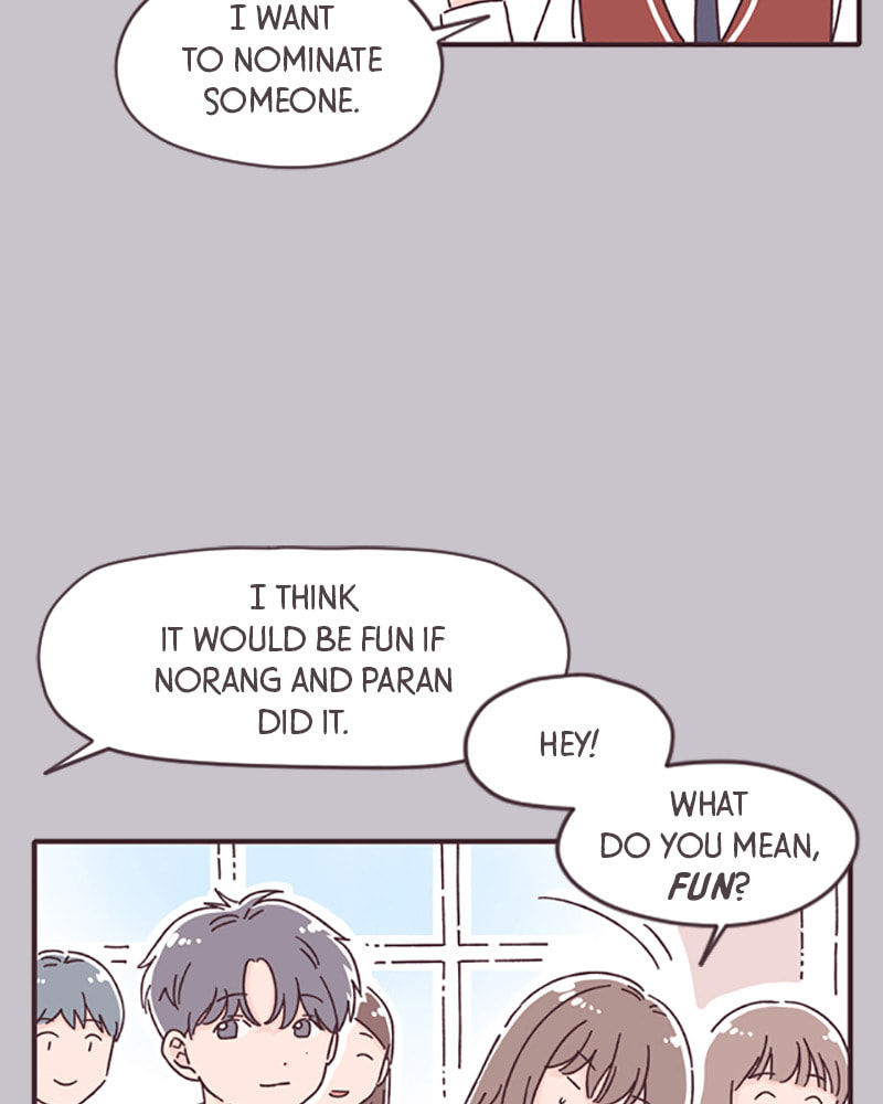 Read When the Day Comes chapter 17 image 61 on Lezhin