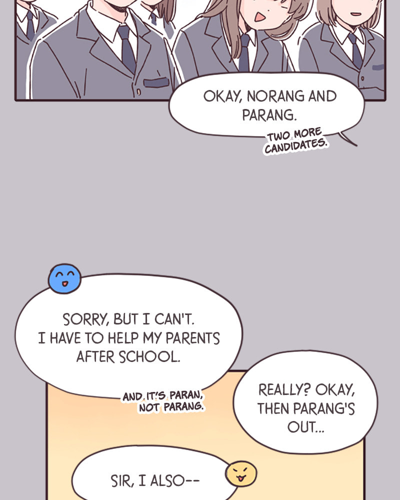 Read When the Day Comes chapter 17 image 62 on Lezhin