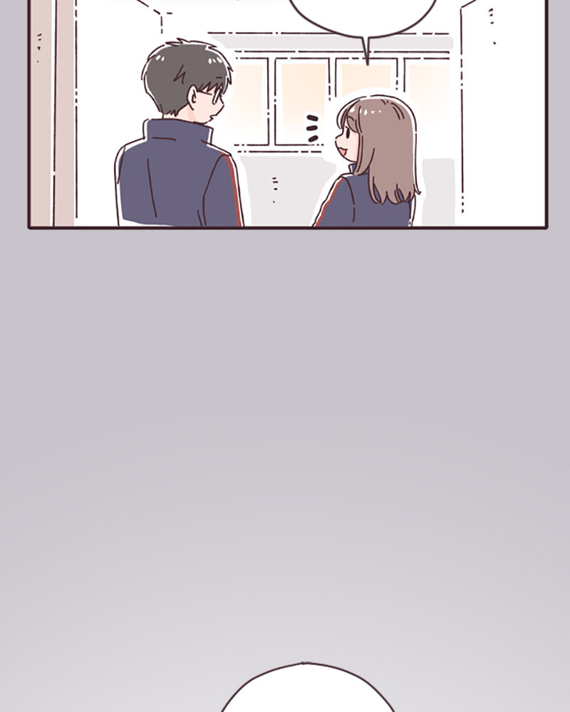 Read When the Day Comes chapter 17 image 74 on Lezhin