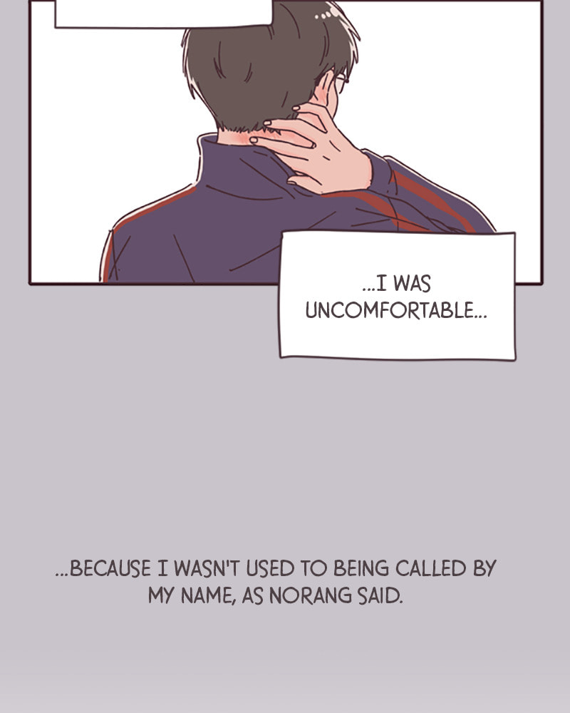 Read When the Day Comes chapter 17 image 81 on Lezhin