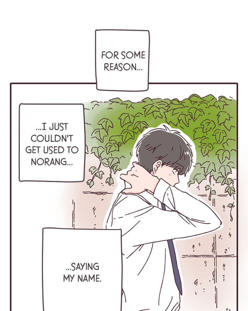 Read When the Day Comes chapter 17 image 87 on Lezhin