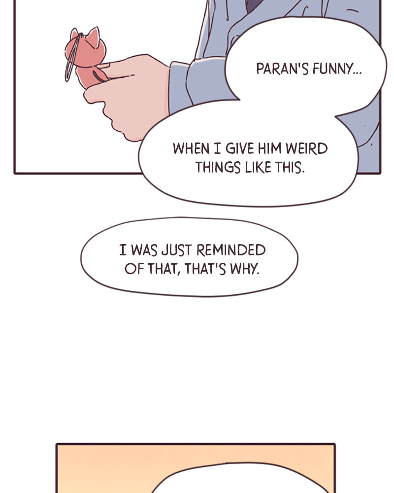 Read When the Day Comes chapter 18 image 45 on Lezhin