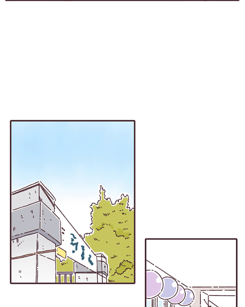Read When the Day Comes chapter 19 image 67 on Lezhin