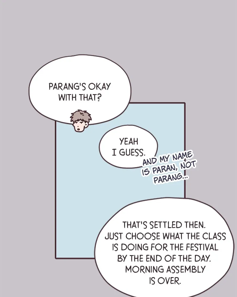 Read When the Day Comes chapter 2 image 23 on Lezhin
