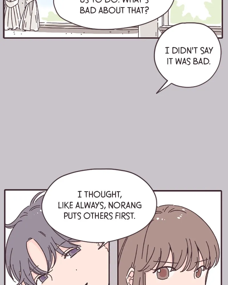 Read When the Day Comes chapter 2 image 27 on Lezhin