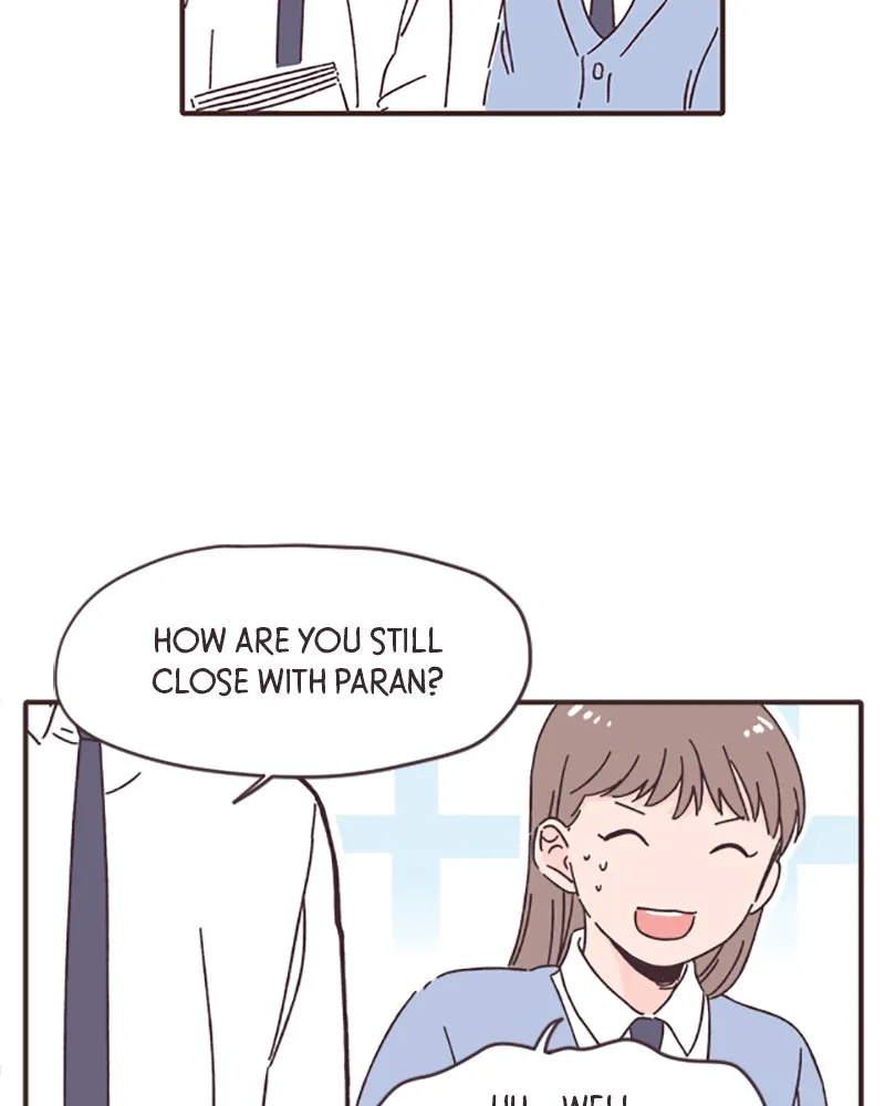 Read When the Day Comes chapter 2 image 94 on Lezhin