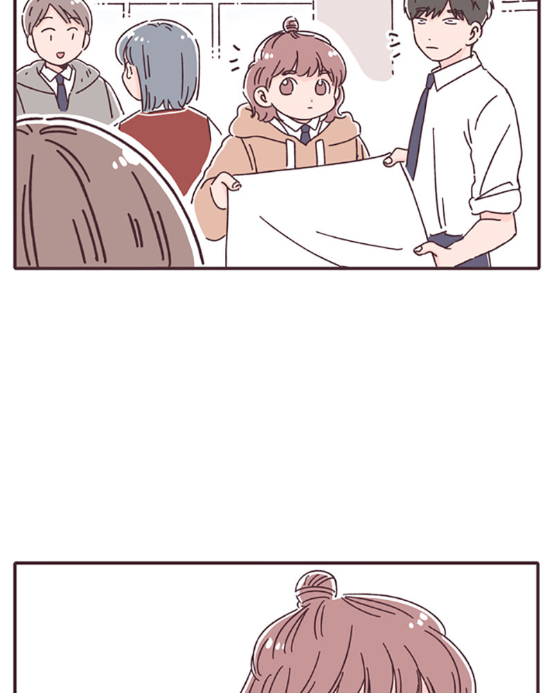 Read When the Day Comes chapter 20 image 22 on Lezhin