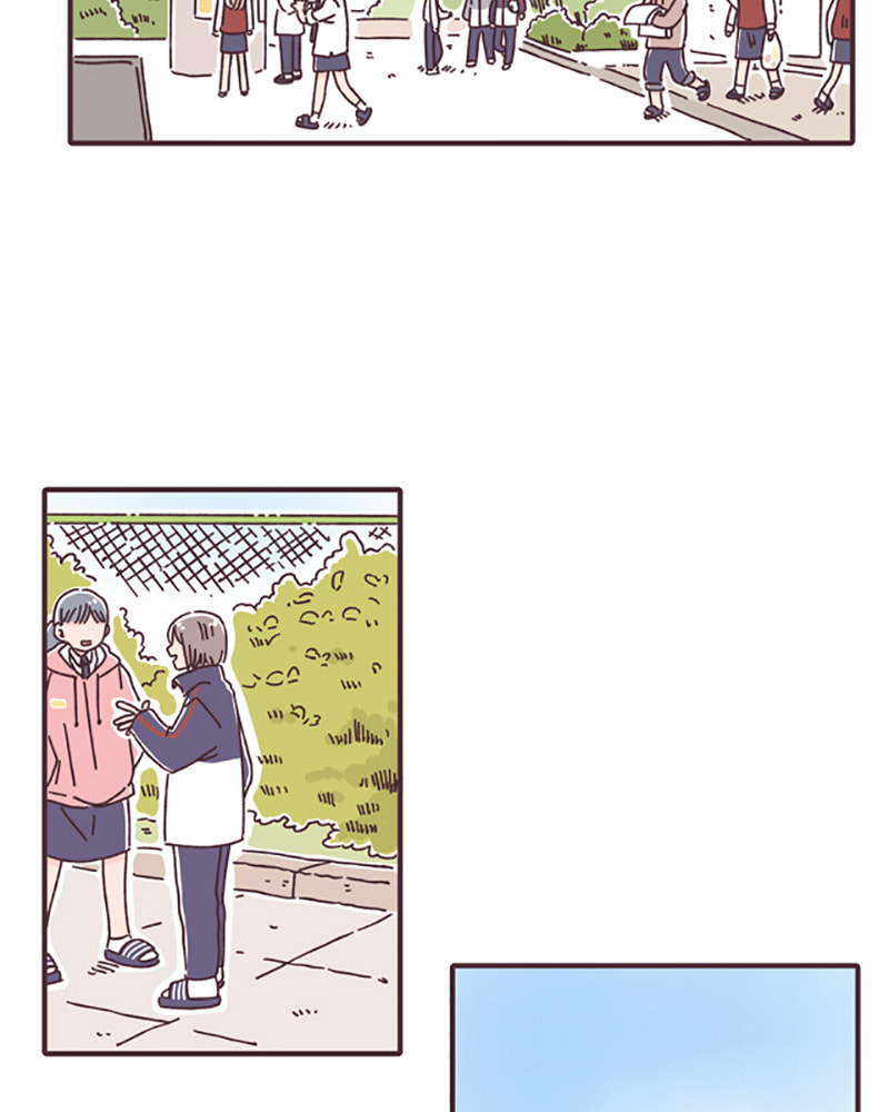 Read When the Day Comes chapter 20 image 46 on Lezhin