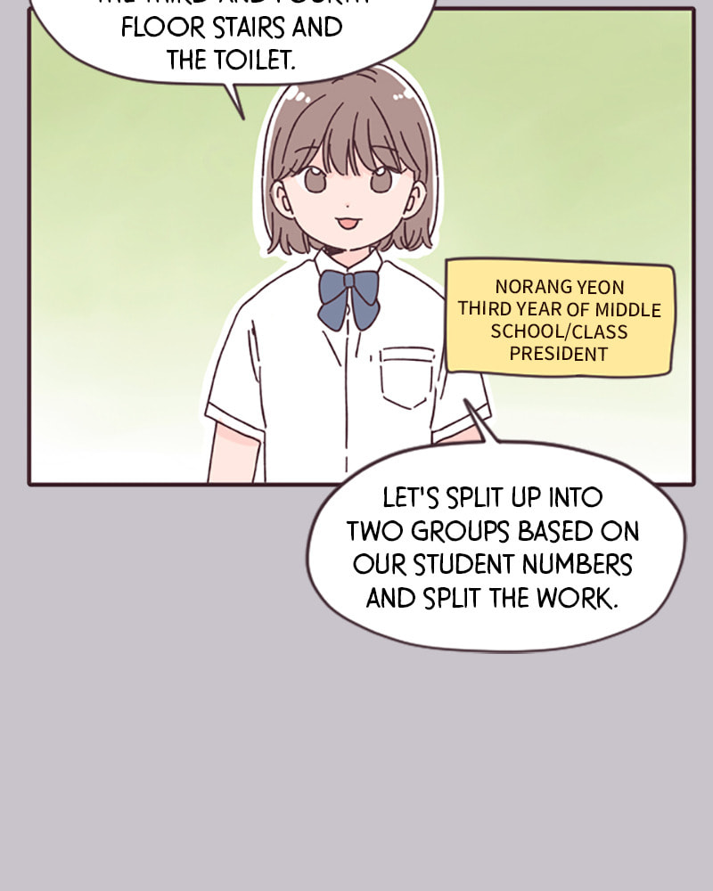 Read When the Day Comes chapter 20 image 55 on Lezhin
