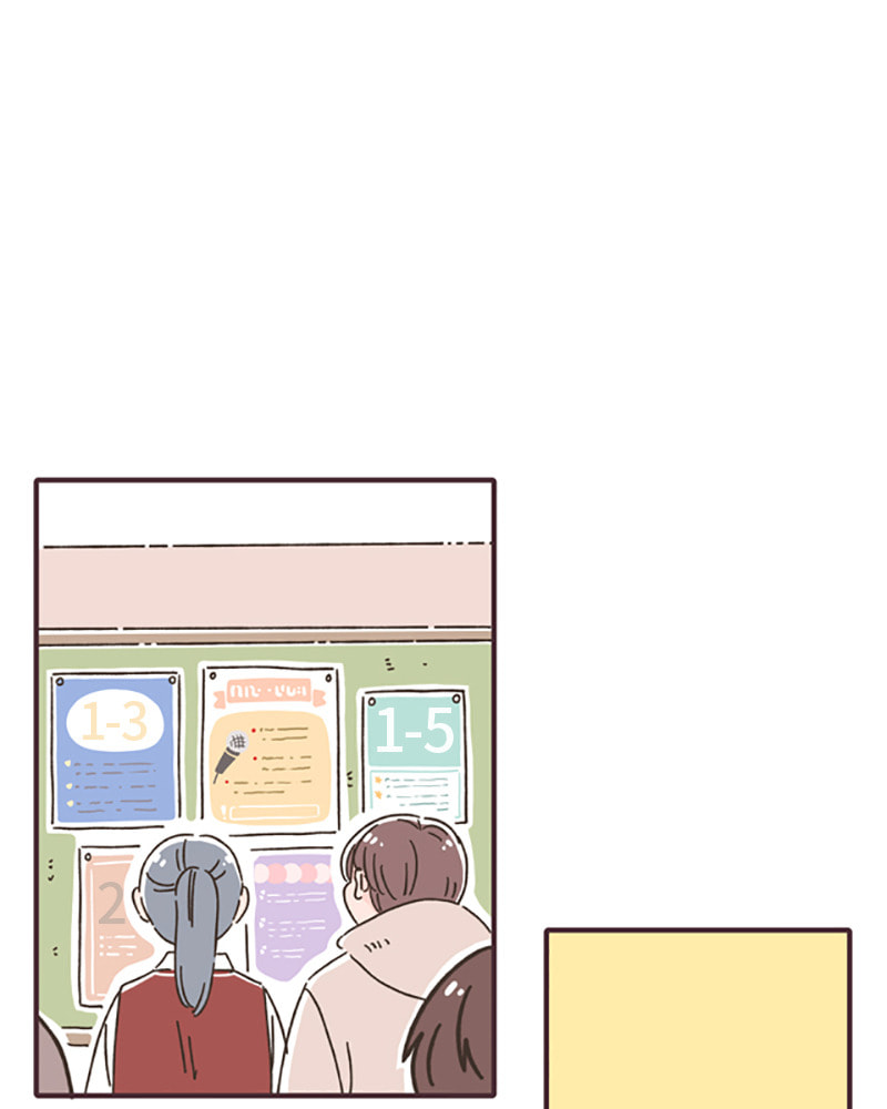 Read When the Day Comes chapter 20 image 6 on Lezhin