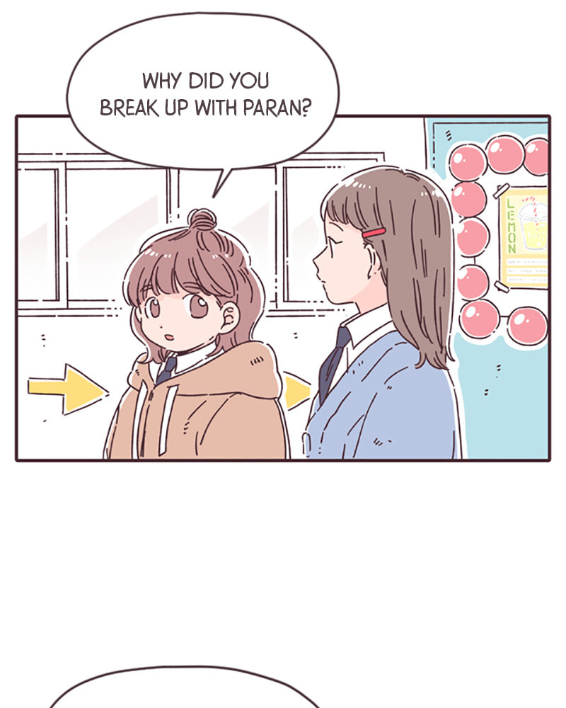 Read When the Day Comes chapter 23 image 84 on Lezhin