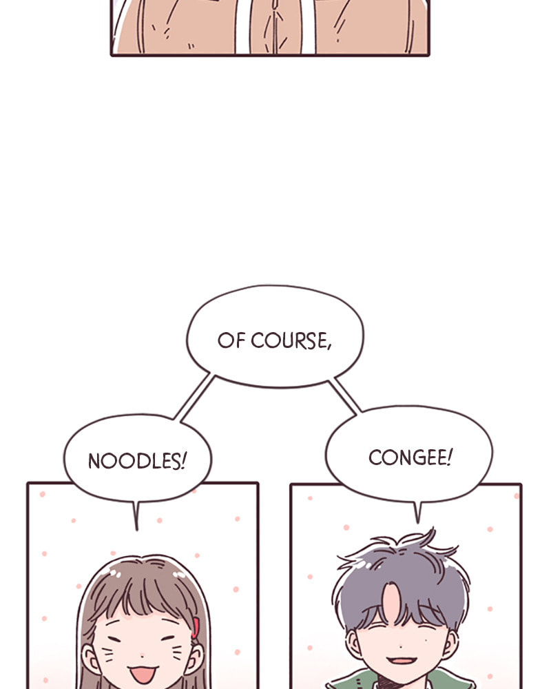 Read When the Day Comes chapter 24 image 27 on Lezhin
