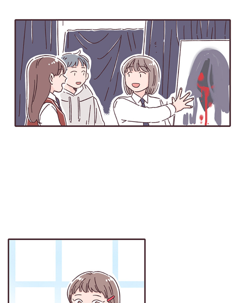 Read When the Day Comes chapter 24 image 44 on Lezhin