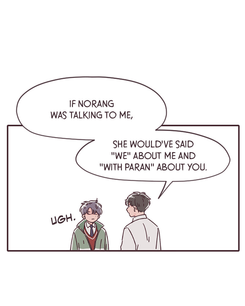 Read When the Day Comes chapter 24 image 80 on Lezhin
