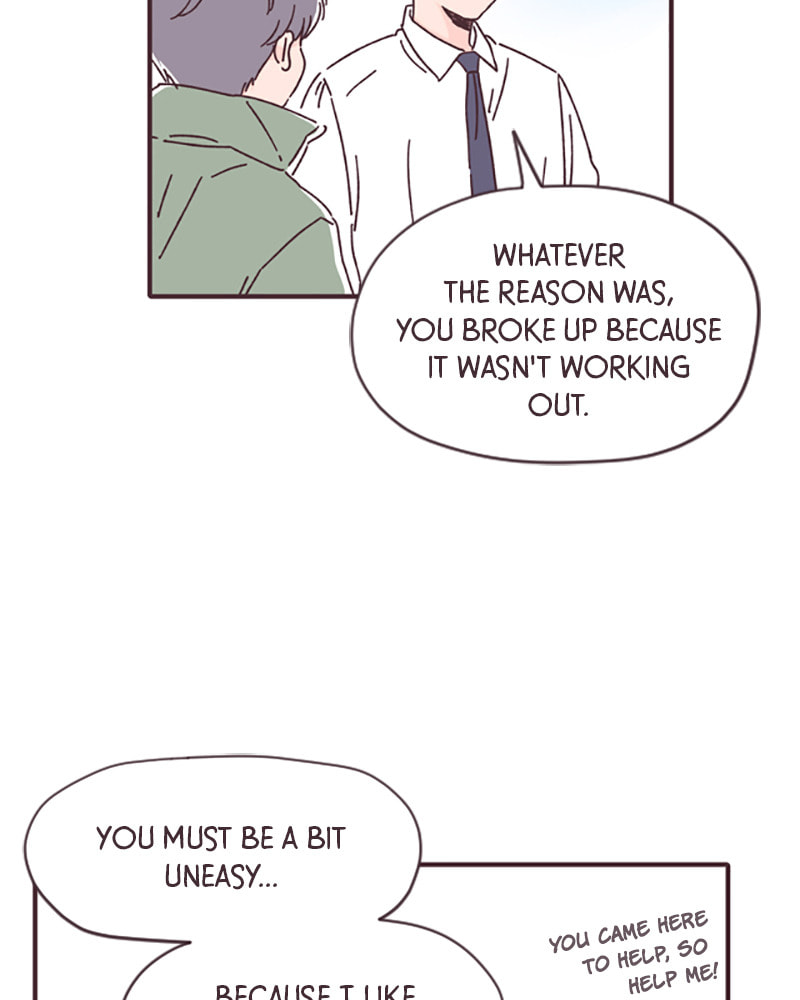 Read When the Day Comes chapter 24 image 83 on Lezhin