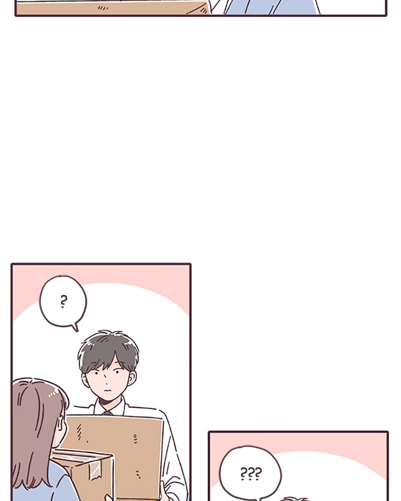 Read When the Day Comes chapter 25 image 45 on Lezhin